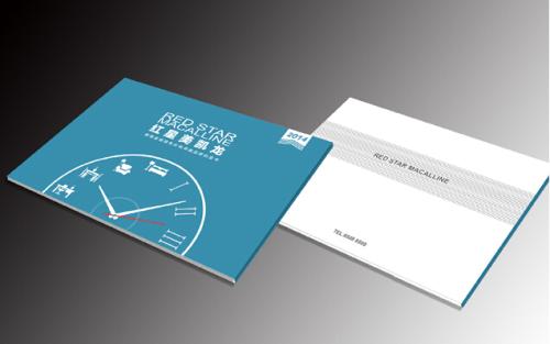 珠海印刷画册制作公司