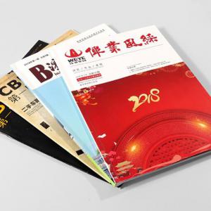 书刊印刷公司