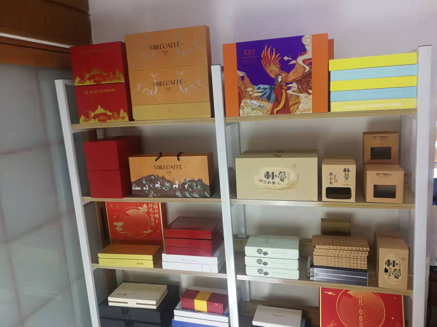 广州印刷厂分析选择包装盒的用纸