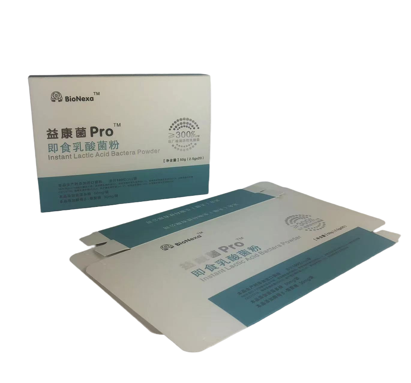  一站式高端卡盒包装印刷解决方案